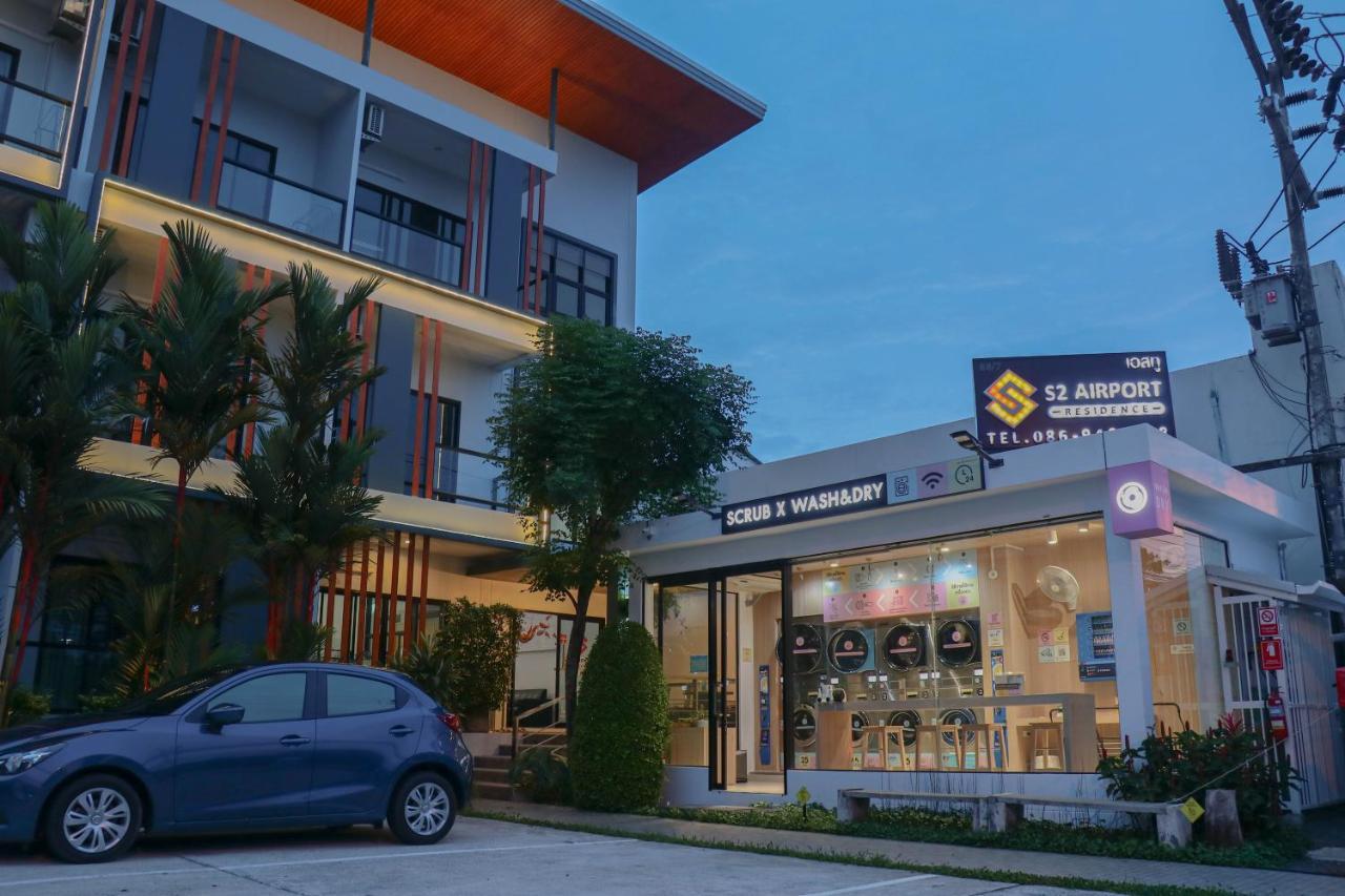 S2 Airport Residence Nai Yang Ngoại thất bức ảnh