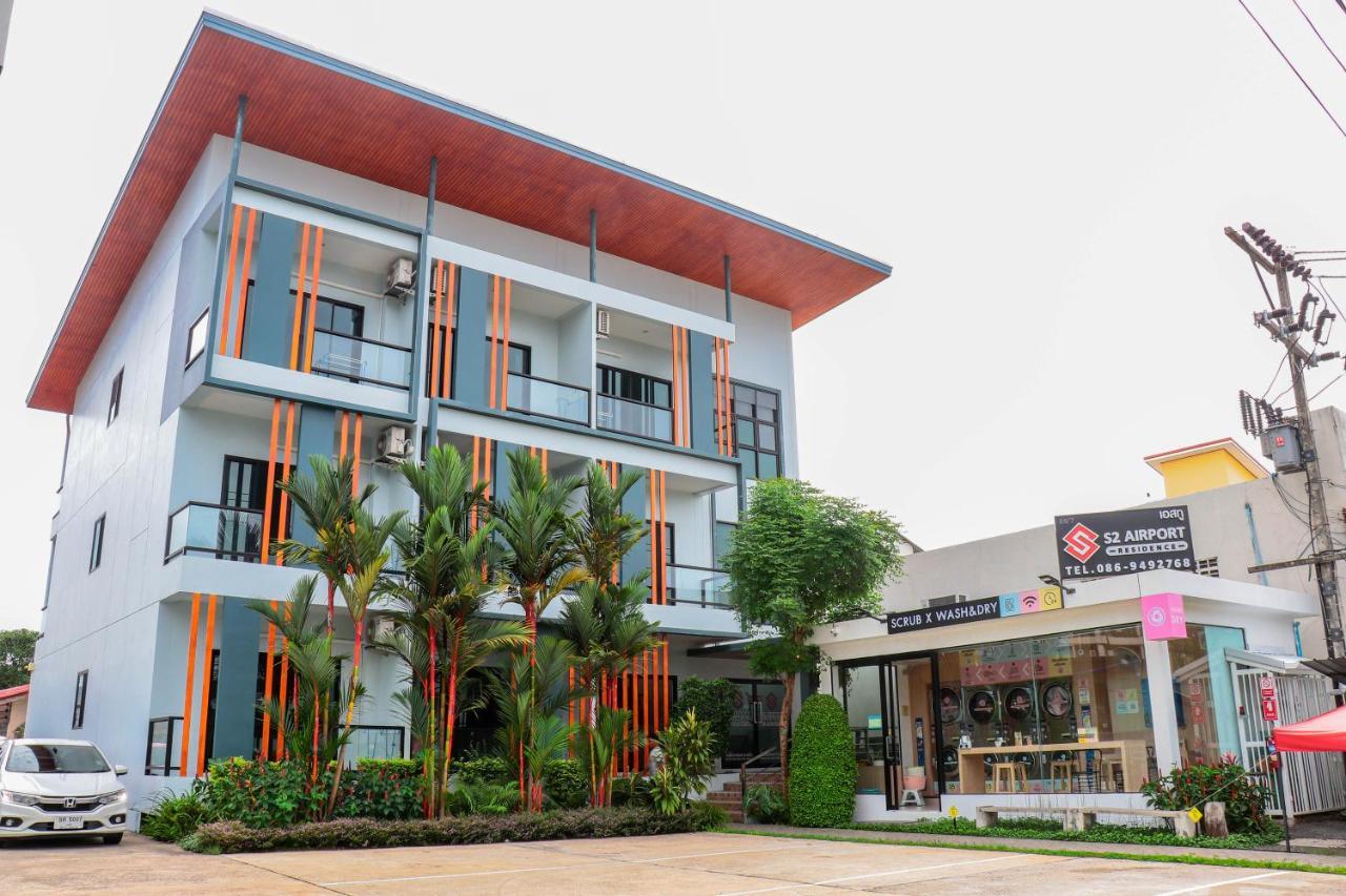 S2 Airport Residence Nai Yang Ngoại thất bức ảnh