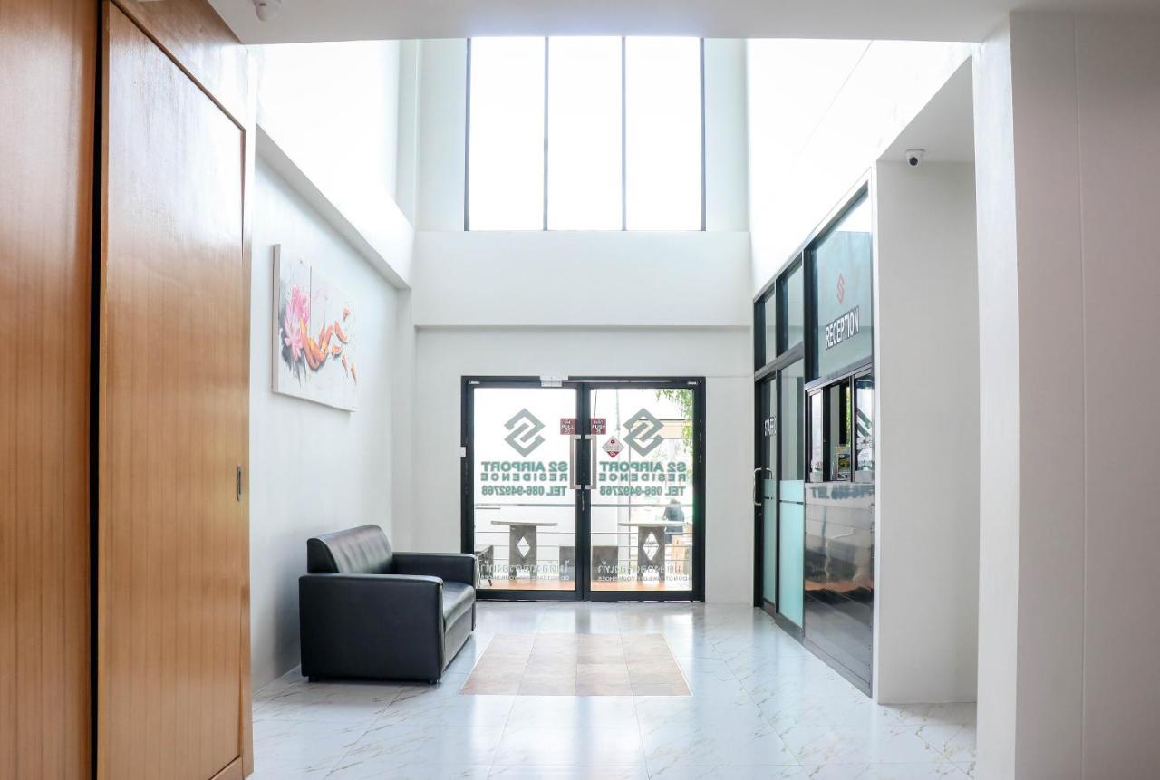 S2 Airport Residence Nai Yang Ngoại thất bức ảnh