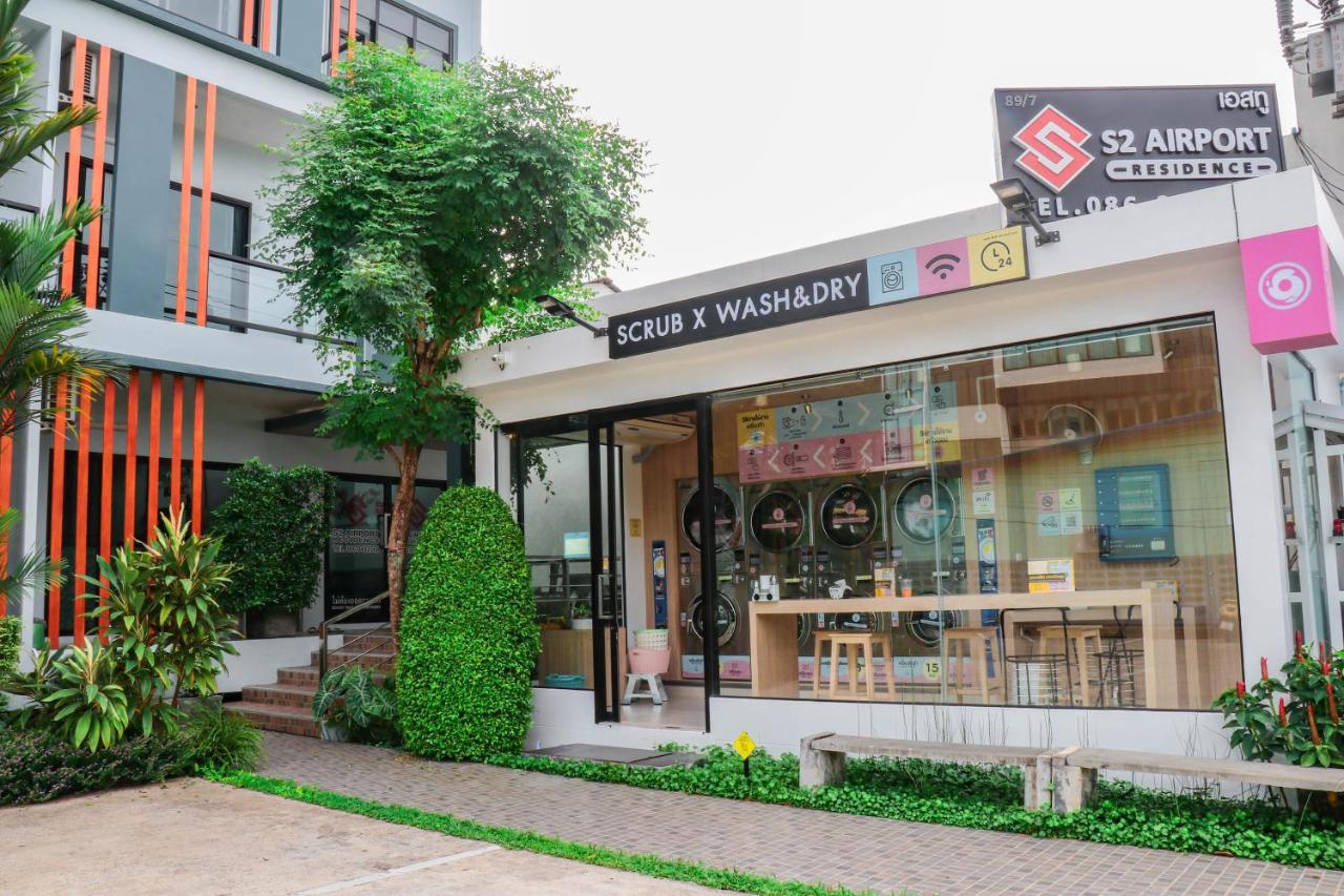S2 Airport Residence Nai Yang Ngoại thất bức ảnh