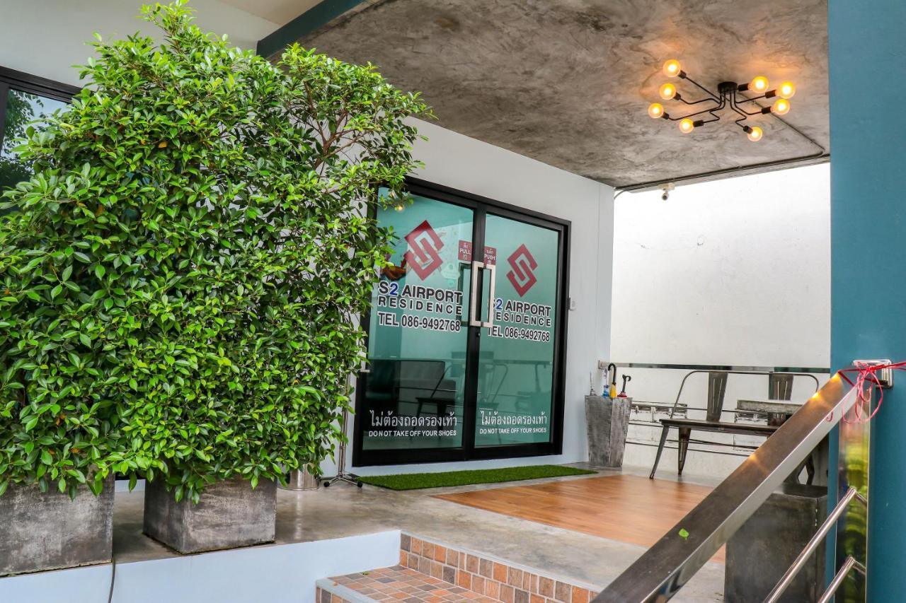 S2 Airport Residence Nai Yang Ngoại thất bức ảnh
