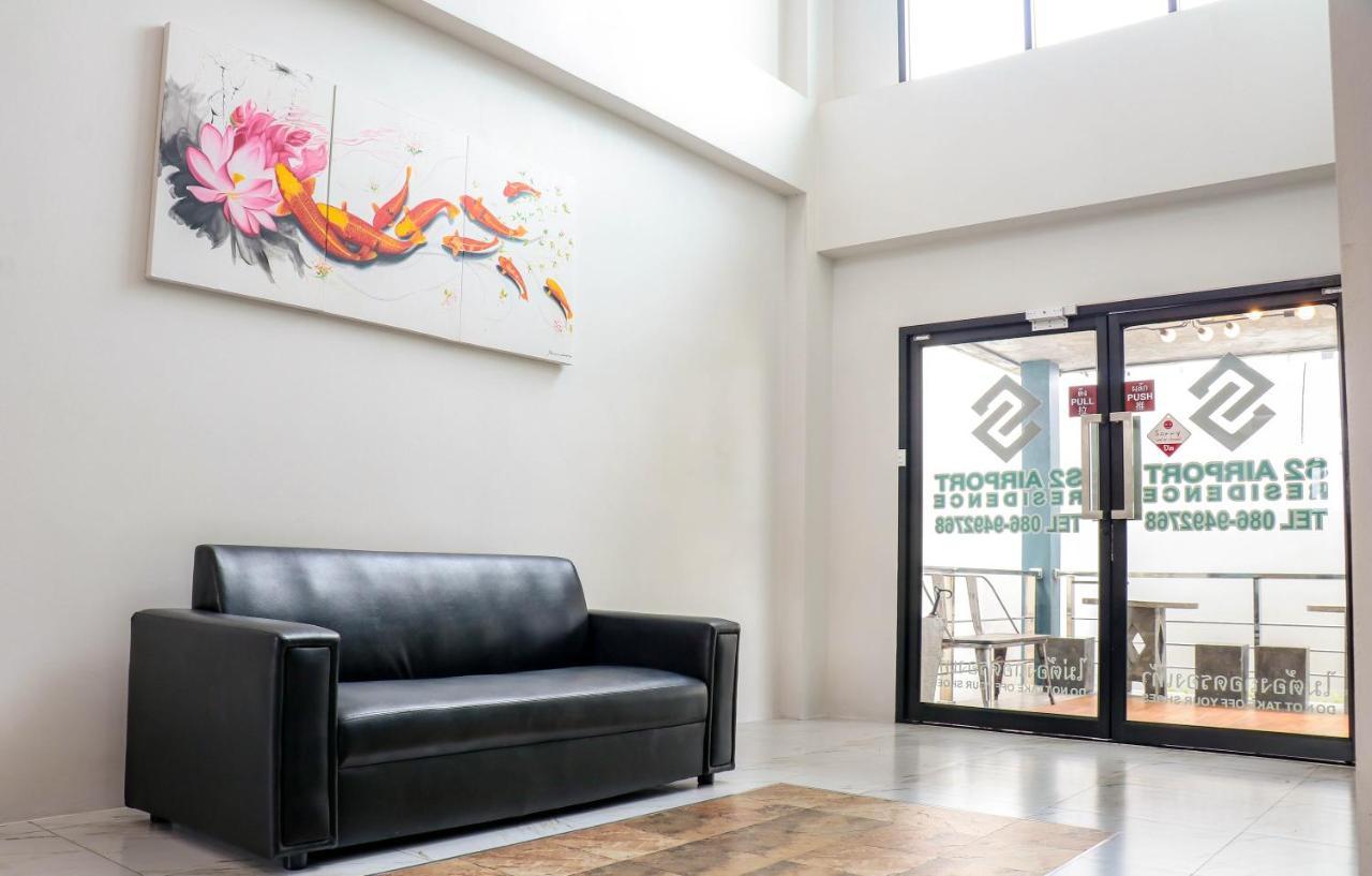 S2 Airport Residence Nai Yang Ngoại thất bức ảnh